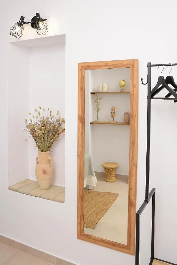 Casa Arbonaida Apartment Vejer de la Frontera