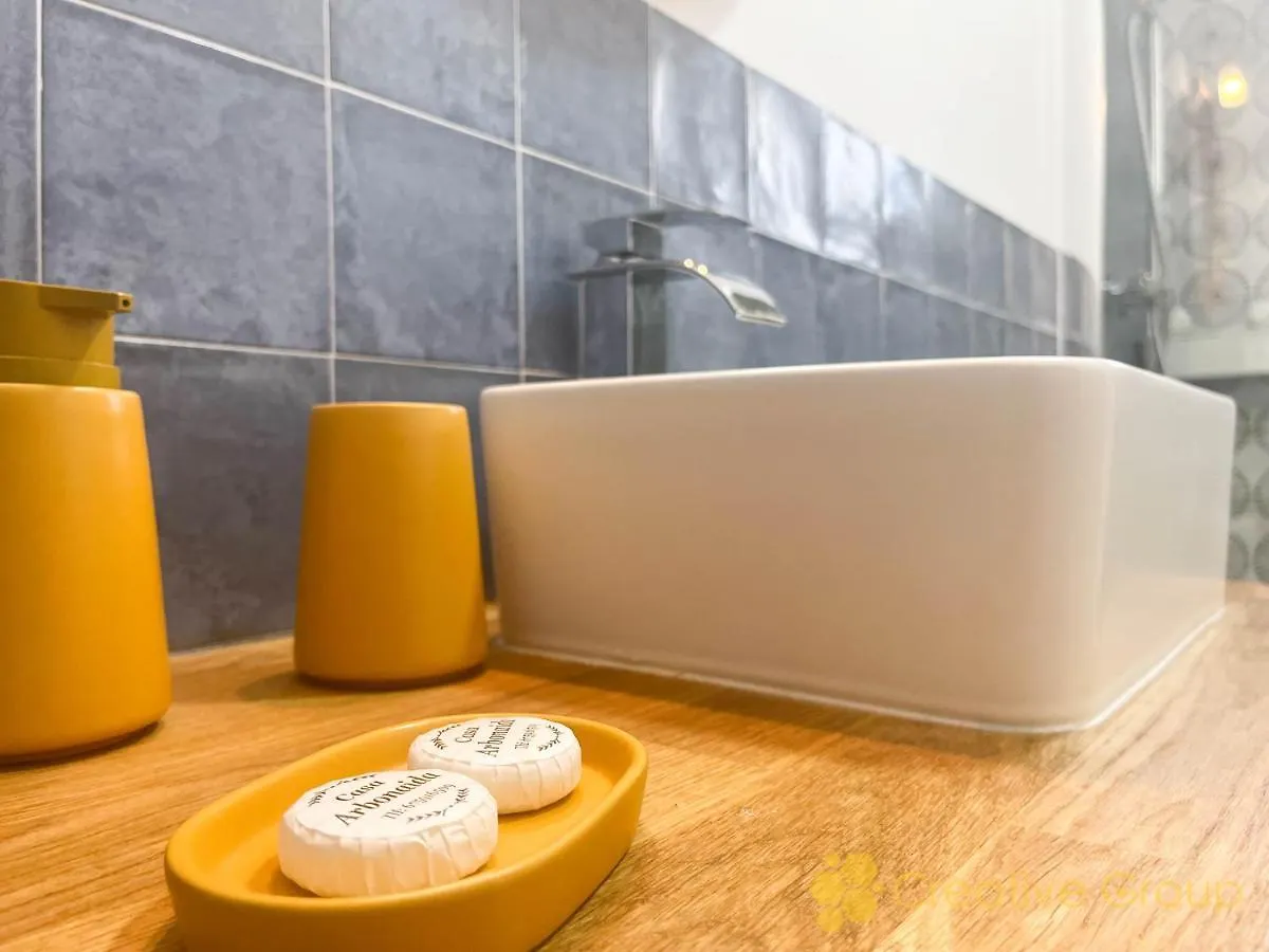 Apartamento Casa Arbonaida  Vejer de la Frontera España